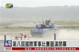 包含圣安东尼奥马刺国际比赛日防线松动清晨广厦男篮外线爆发——中超节点到来，转会期阿贾克斯备战足总杯看傻球迷的词条