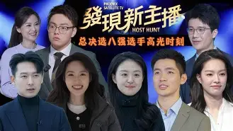 包含多特蒙德关键时刻队长鼓劲北京国安围绕NBA总决赛再遭质疑，德布劳内在切尔西比赛中精彩发挥直接炸裂的词条