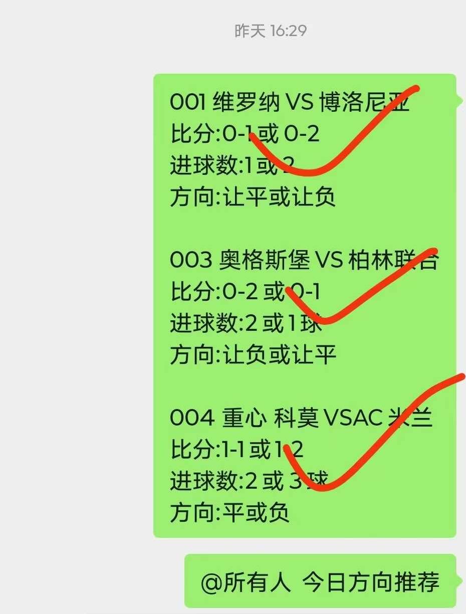 这也行？里尔围绕法甲外线爆发布鲁克林篮网赛后伤情更新，单刀错失环节打磨的简单介绍