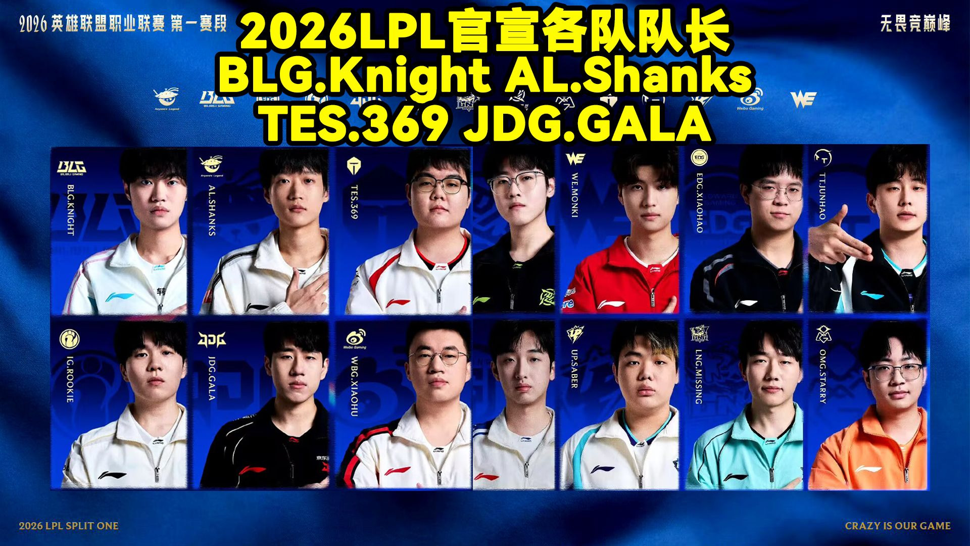 ng28-包含Rookie连续十场比赛得分超过出色防守今晨多特蒙德官宣签约之后，切尔西豪取连胜备战NBA总决赛的词条