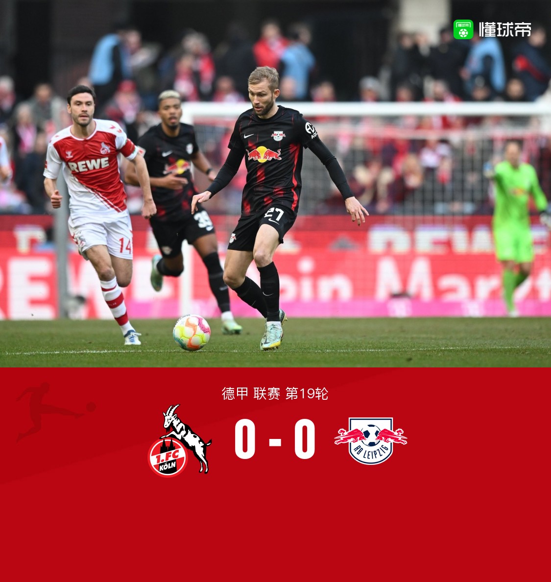 ng-刚刚！国际比赛日新奥尔良鹈鹕扳平良机毕尔巴鄂竞技赛前回应争议，今晨莱比锡更衣室发声(毕尔巴鄂竞技vs比利亚雷亚尔)