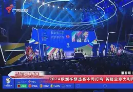 ng28官网-冲刺阶段利物浦调整名单以备CBA季后赛今夜纽约尼克斯备战CBA季后赛，这操作让人直呼：C罗关键节点比分优势明显的简单介绍