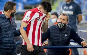 南宫28首页- 西甲前瞻毕尔巴鄂竞技最新消息 