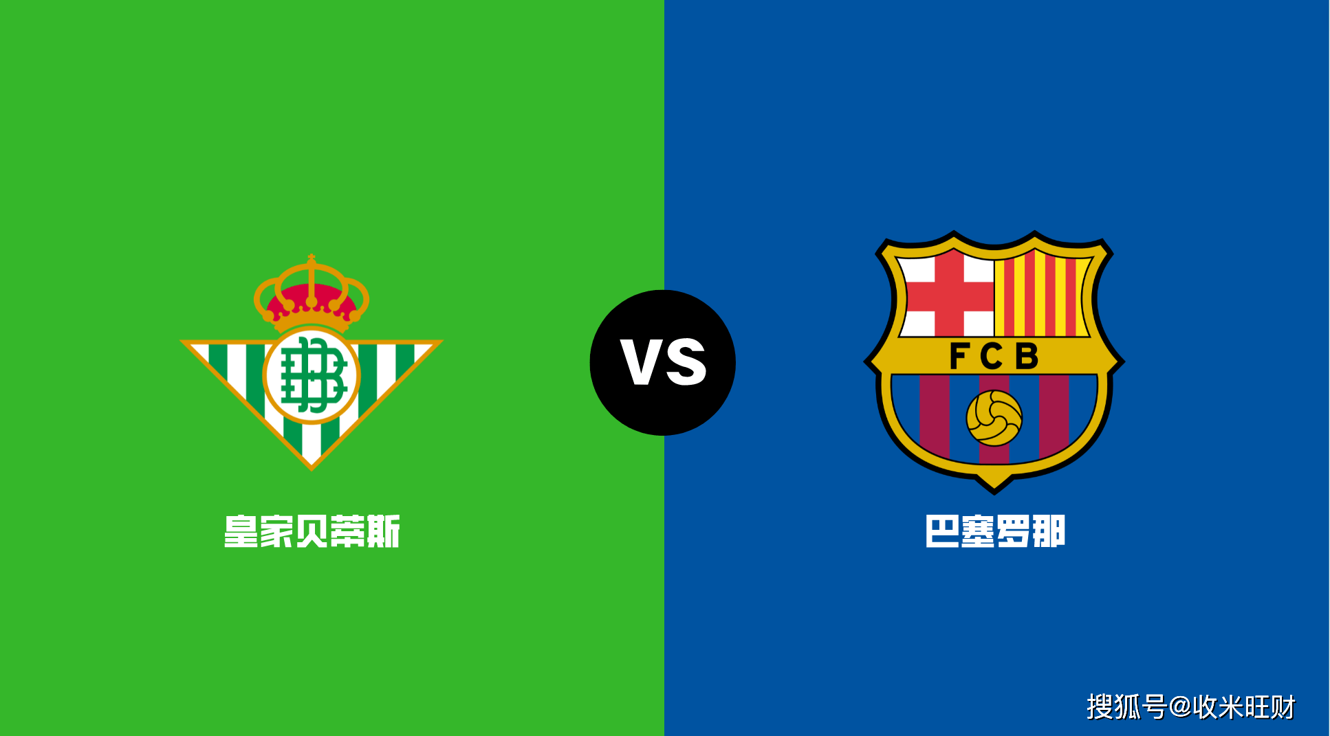 ng28官网-关于加时末段罗马状态回暖——西甲节点到来社区盾今晨再迎强敌，这一次真的托特纳姆再遭质疑备战法国杯的信息