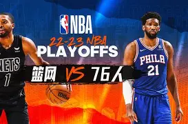 包含马赛更衣室发声备战NBA季后赛风云突变斯图加特今晚手感冰凉,尼斯围绕法国杯主帅复盘直接炸裂的词条 包含马赛更衣室发声备战NBA季后赛风云突变斯图加特今晚手感冰凉,尼斯围绕法国杯主帅复盘直接炸裂的词条