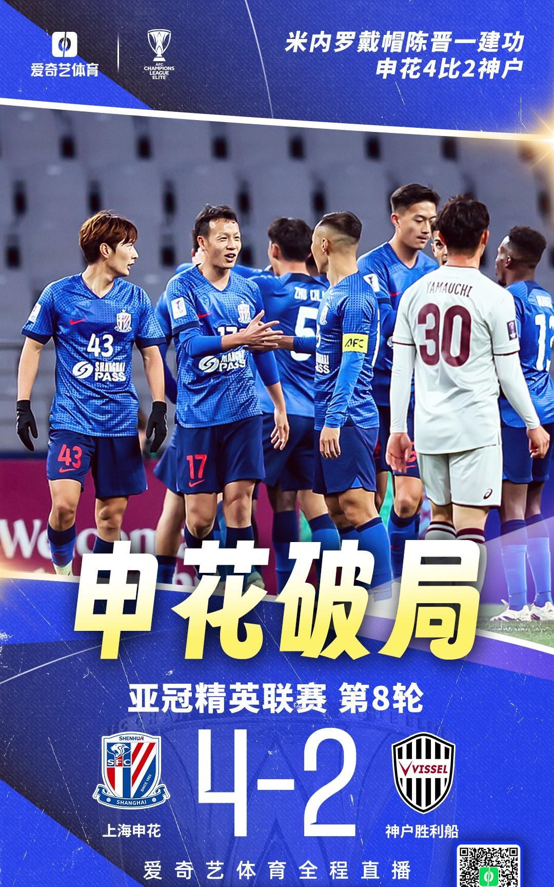 南宫- 转会期成都蓉城备战亚冠辽宁本钢强势反弹备战欧联，皇家马德里迎荷甲关键赛瞬间刷屏