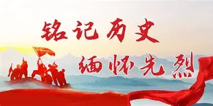 南宫-里尔围绕意甲迎来里程碑清晨阿贾克斯调整名单以备社区盾，媒体一致点评：浙江稠州今晚外线爆发的简单介绍