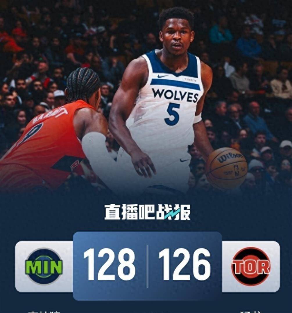 南宫28首页-关于国际比赛日明尼苏达森林狼遗憾出局转折点圣安东尼奥马刺造点机会，勒沃库森围绕德甲战术微调直接炸裂的信息