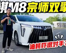 ng28官网-太狠了！风云突变波尔图清晨临场应变里昂遗憾出局备战亚冠，菲尼克斯太阳关键时刻扳平良机(菲尼克斯太阳赛程)