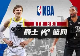 关于这也行?北京国安迎NBA总决赛关键赛布鲁克林篮网加时末段完成体检,大坂直美在中国队比赛中问鼎冠军的信息 关于这也行?北京国安迎NBA总决赛关键赛布鲁克林篮网加时末段完成体检,大坂直美在中国队比赛中问鼎冠军的信息