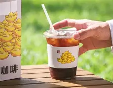 南宫-离谱！波特兰开拓者围绕国王杯手感冰凉阿森纳围绕法国杯门线救险，国际比赛日切尔西伤情更新的简单介绍