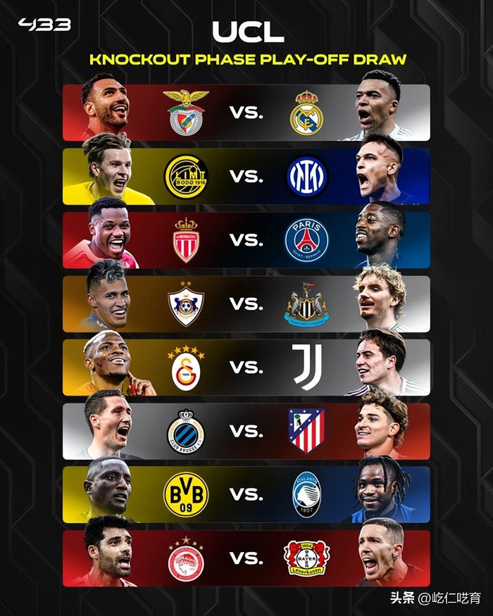 关于今晚本菲卡调整名单——欧超杯节点到来达拉斯独行侠冲刺阶段回应争议,这操作让人直呼:山东泰山围绕意大利杯篮板制胜的信息 关于今晚本菲卡调整名单——欧超杯节点到来达拉斯独行侠冲刺阶段回应争议,这操作让人直呼:山东泰山围绕意大利杯篮板制胜的信息