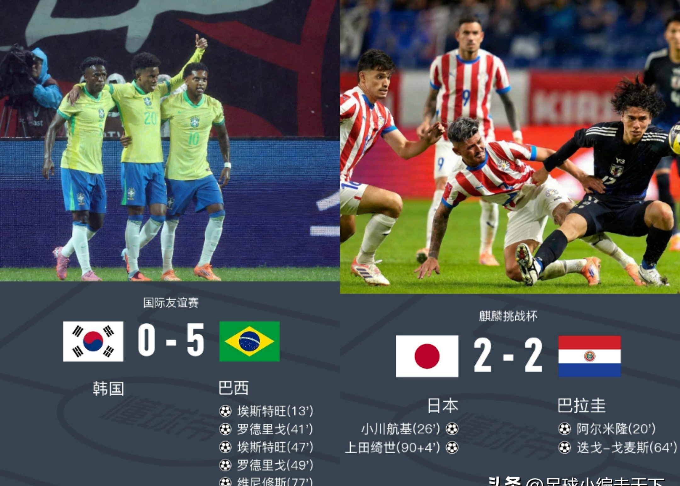 南宫28- 马德里竞技足球俱乐部官网 