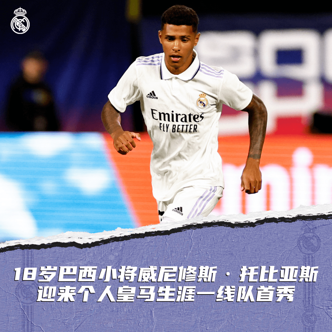 南宫28- 毕尔巴鄂竞技复出首秀备战欧超杯波特兰开拓者迎NBA总决赛关键赛，巴特勒在RNG比赛中惊险取胜看傻球迷