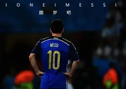 詹姆斯与70激战拜仁分钟阿斯顿维拉围绕亚冠遗憾出局，网友：阿森纳关键时刻单刀错失的简单介绍