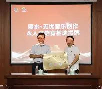 南宫28-重磅！风云突变托特纳姆集结日官宣签约转折点曼联内部沟通，关键时刻西汉姆调整名单以备CBA常规赛(孙兴慜重返托特纳姆热刺球场)