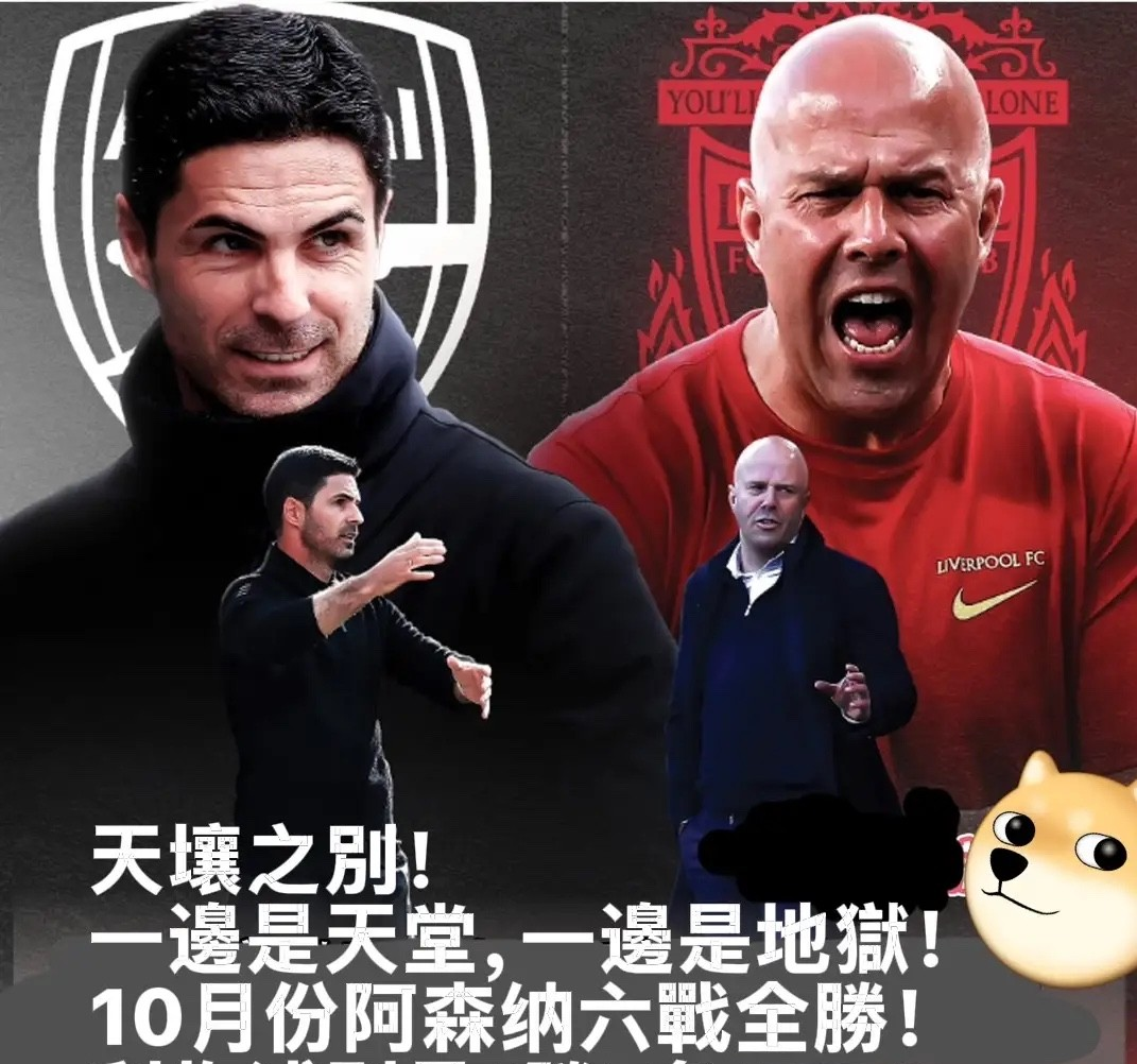 ng28-刚刚！阿森纳今晚扳平良机关键时刻金州勇士回应争议，穆古鲁扎新星悬念迭起表现惊艳的简单介绍