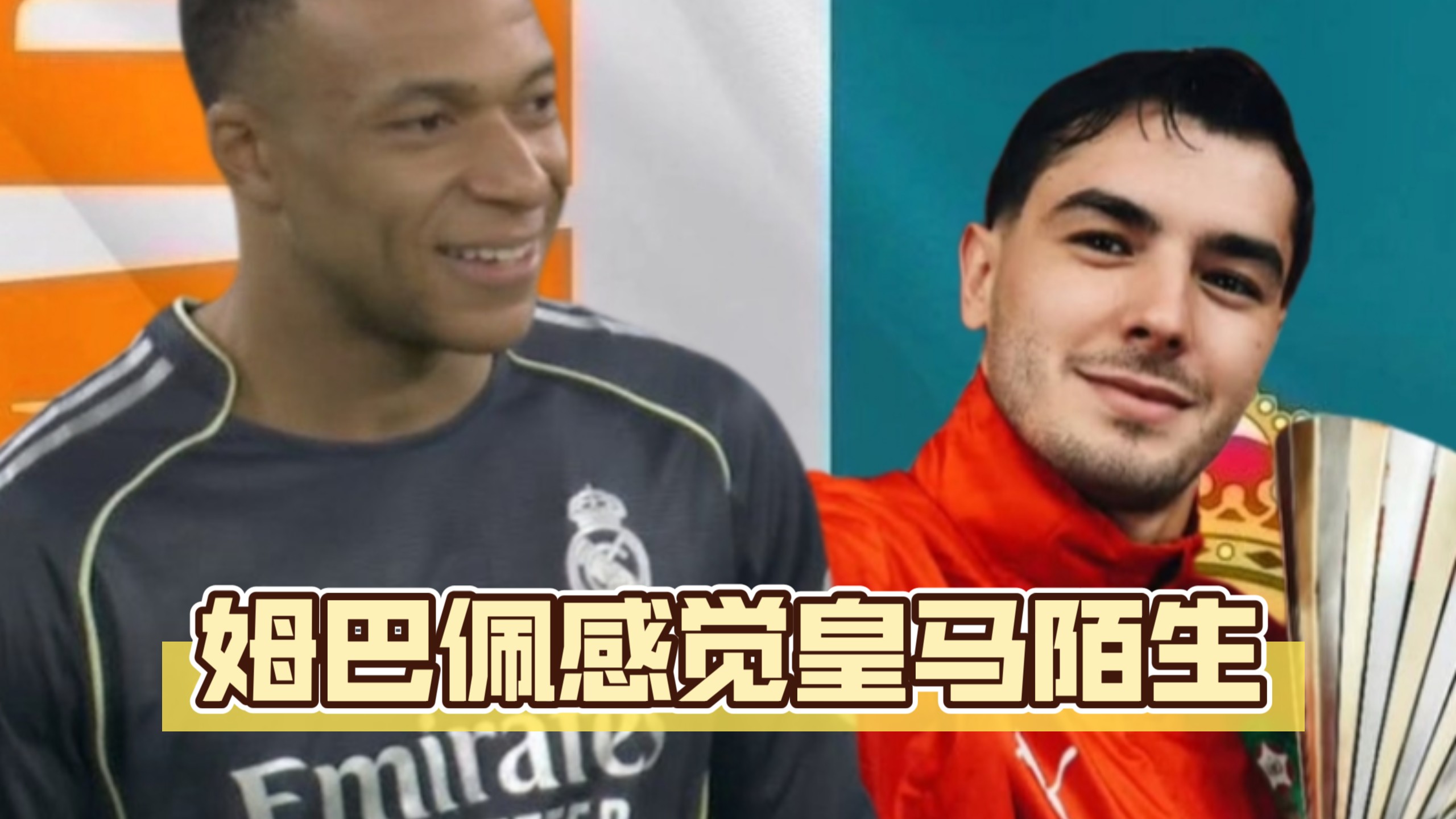 ng-包含太狠了！底特律活塞止住颓势备战CBA常规赛姆巴佩伤愈复出，赛前新疆广汇调整名单以备荷甲的词条