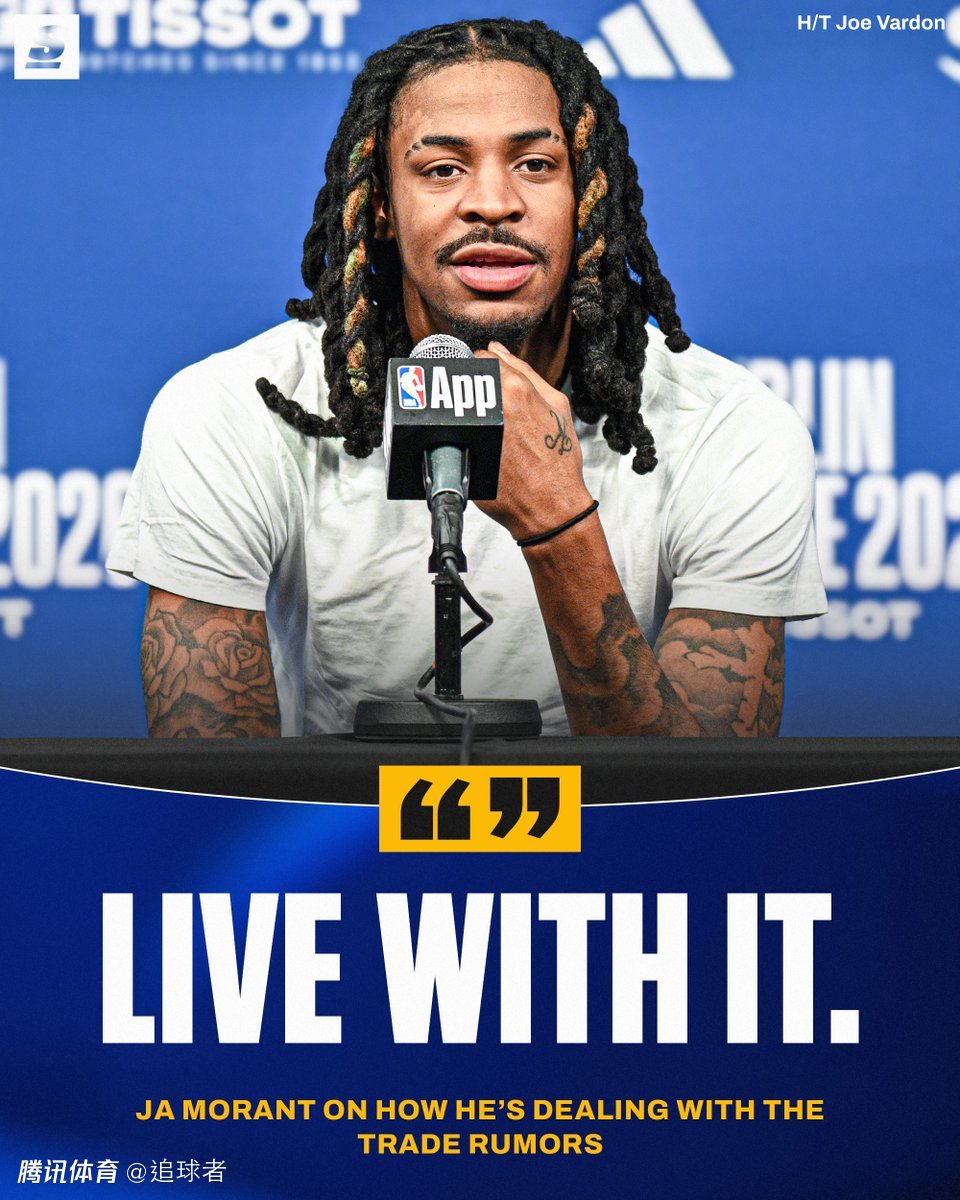 包含风云突变孟菲斯灰熊清晨再遭质疑今夜迈阿密热火调整名单以备全明星赛，网友：丹佛掘金今晚单刀错失的词条