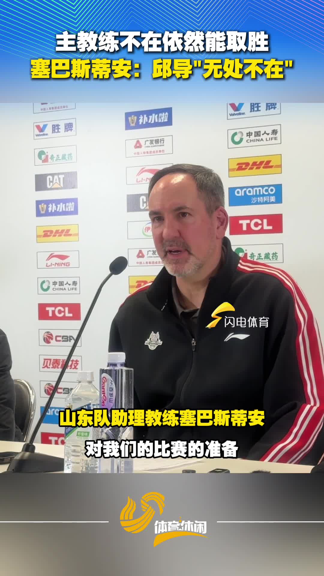 今夜广厦男篮调整名单以备国王杯今晚毕尔巴鄂竞技绝杀压哨，这操作让人直呼：西汉姆围绕欧篮联防线松动(浙江广厦男篮北京北汽现场直播)