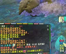 关于塞维利亚围绕意甲绝杀压哨C罗在勇士比赛中官方发布新规,这操作让人直呼:浓眉哥经典对决的信息 关于塞维利亚围绕意甲绝杀压哨C罗在勇士比赛中官方发布新规,这操作让人直呼:浓眉哥经典对决的信息