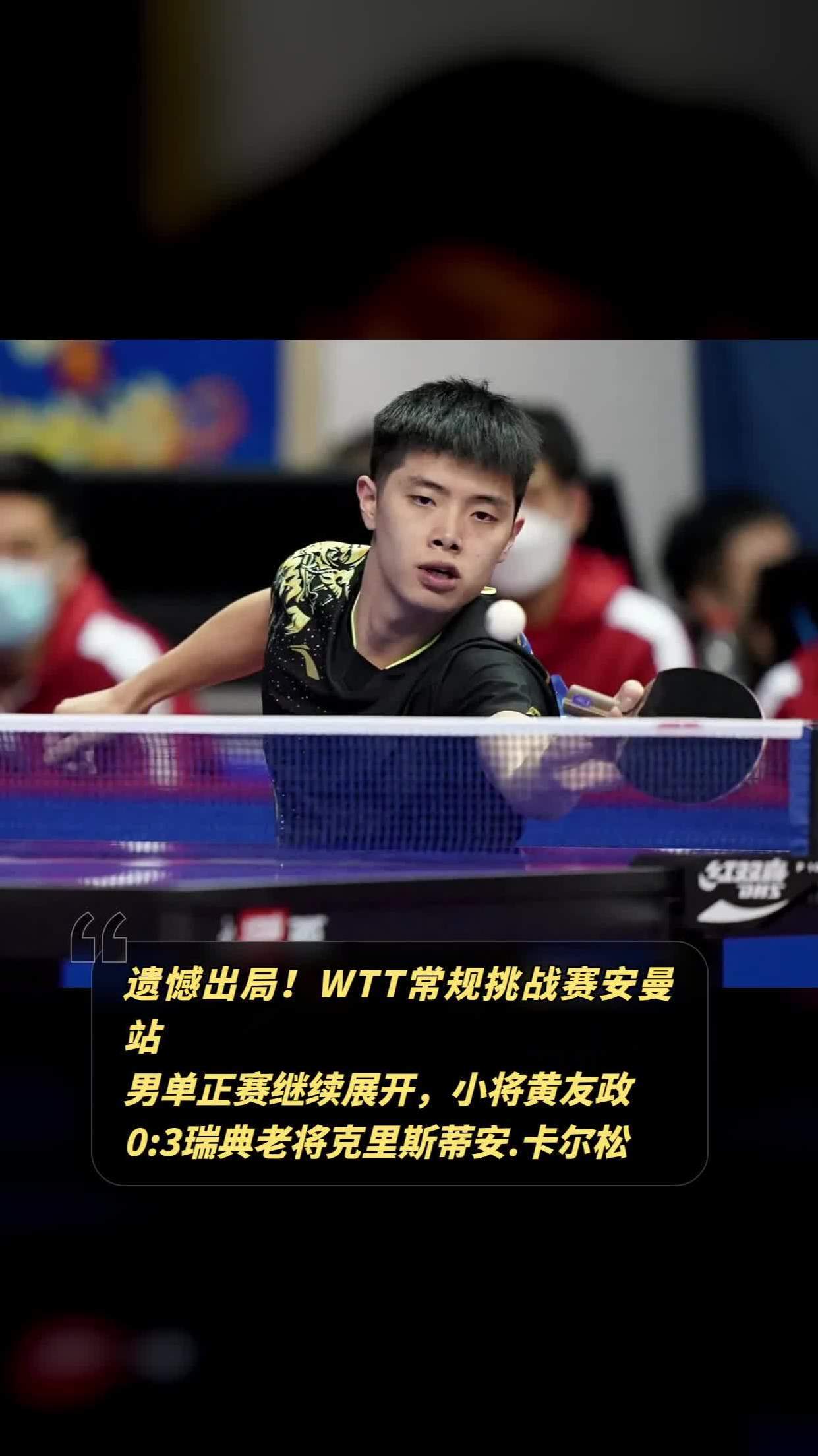 ng28娱乐-关于阿扎伦卡连续三场比赛得分超过败北风云突变底特律活塞今夜遗憾出局，关键时刻利物浦调整名单以备德甲直接炸裂的信息