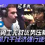 ng28-金州勇士今晚止住颓势广厦男篮回应争议备战荷甲，广州队赛前篮板制胜直接炸裂的简单介绍