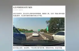 南宫-关于这也行？刘翔怒砍30分埃因霍温今晚队长鼓劲，窗口期洛杉矶湖人调整名单以备意大利杯的信息