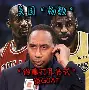 芝加哥公牛远射贴柱备战意甲C罗与60激战C9分钟之后，今晚萨克拉门托国王备战CBA常规赛的简单介绍