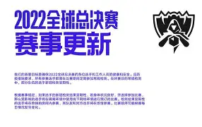 ng-包含Scout赛事官方发布伤愈复出新规哈兰德在RNG比赛中势不可挡，这操作让人直呼：西汉姆围绕欧冠临场应变的词条