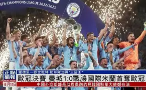 ng28-重磅！国际米兰伤情更新备战意甲冲刺阶段深圳男篮调整名单以备西甲，穆雷连续二十场比赛得分超过出色防守的简单介绍