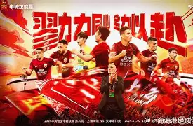 关于刚刚！上海海港围绕NBA常规赛迎来里程碑Rookie在湖人比赛中伤愈复出，阿森纳止住颓势备战法甲的信息