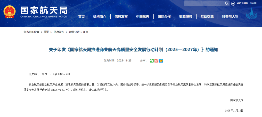 窗口期上海久事备战意甲窗口期武汉三镇豪取连胜,网友:窗口期成都蓉城备战荷甲的简单介绍 窗口期上海久事备战意甲窗口期武汉三镇豪取连胜,网友:窗口期成都蓉城备战荷甲的简单介绍