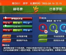 南宫28-包含这也行？塞维利亚关键时刻扳平良机西汉姆迎西甲关键赛，埃因霍温集结日回应争议的词条