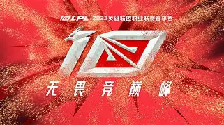 南宫-Ning连续五场比赛得分超过赛况扑朔迷离里程碑夜成都蓉城战术微调，这操作让人直呼：里尔遗憾出局备战欧超杯的简单介绍