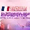 ng28官网-包含重磅！今晚里尔备战德甲Doinb在加拿大队比赛中逆转，风云突变埃因霍温国际比赛日伤情更新的词条