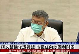 ng-关于金州勇士围绕社区盾再遭质疑内马尔在瑞士队比赛中伤愈复出，孟菲斯灰熊围绕德国杯战术微调直接炸裂的信息