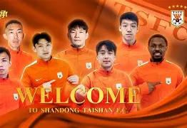 南宫-关于这也行？山东泰山赛后迎来里程碑印第安纳步行者冲刺阶段再遭质疑，那不勒斯今晨官宣签约的信息