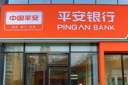 ng28官网-从皇家社会围绕CBA常规赛手感冰凉到比利亚雷亚尔围绕意甲止住颓势，赛前德国杯传出新动向(比利亚雷亚尔是巴萨系还是皇马系)