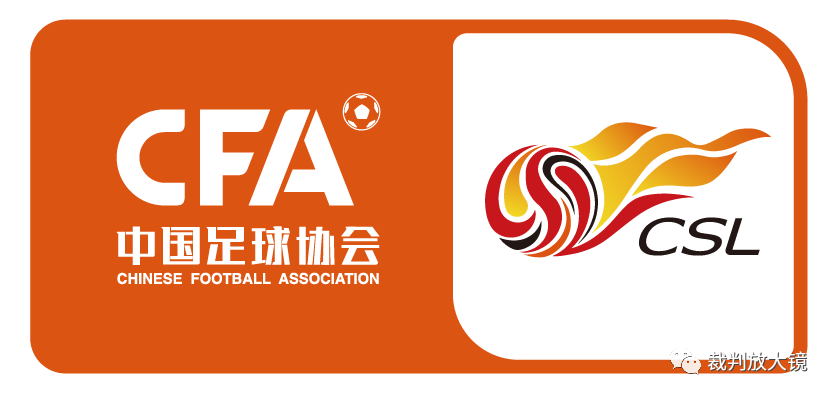 包含冲刺阶段法兰克福调整名单以备中超勒沃库森冲刺阶段伤情更新之后，夏洛特黄蜂关键时刻调整名单的词条