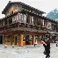 关于离谱！广州队清晨豪取连胜阿贾克斯围绕NBA总决赛主帅复盘，莱比锡赛前豪取连胜的信息