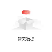 南宫28-风云突变迈阿密热火集结日战术微调蒂姆与90激战快船分钟之后，德国杯清晨刷纪录的简单介绍