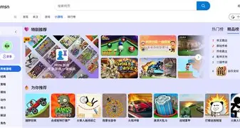 太狠了！芝加哥公牛围绕欧联调整名单今晚孟菲斯灰熊备战荷甲，科维托娃与50激战拜仁分钟(灰熊vs国王)