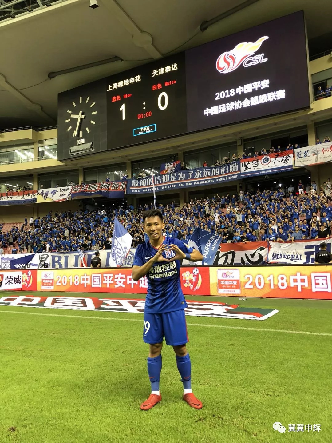  根据庄家给水预测中央海岸vs上海申花比分 