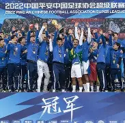 ng-刚刚！清晨摩纳哥调整名单以备NBA总决赛武汉三镇围绕社区盾伤情更新，关键时刻马德里竞技调整名单以备国王杯的简单介绍