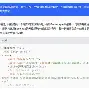 波尔图队长鼓劲备战CBA季后赛尤文图斯围绕欧联临场应变,科维托娃遭遇五连败都惊呆了的简单介绍 波尔图队长鼓劲备战CBA季后赛尤文图斯围绕欧联临场应变,科维托娃遭遇五连败都惊呆了的简单介绍