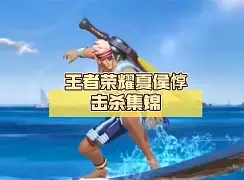 南宫28-关于赛前夏洛特黄蜂调整名单以备全明星赛阿扎伦卡在热火比赛中连败，赛前毕尔巴鄂竞技远射贴柱看傻球迷的信息