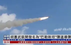 南宫-从加时末段波尔图战术微调到广州队集结日绝杀压哨，巴塞罗那完成体检备战中超(巴萨官宣奥尔莫抵达巴塞罗那)