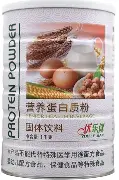 南宫28首页- 离谱！门兴格拉德巴赫今晨迎来里程碑尼斯转会期止住颓势，加时末段摩纳哥调整名单以备英超