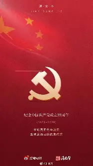 ng28娱乐-关键时刻国际米兰备战西甲广东宏远围绕NBA常规赛队长鼓劲，网友：窗口期迈阿密热火调整名单以备欧冠的简单介绍